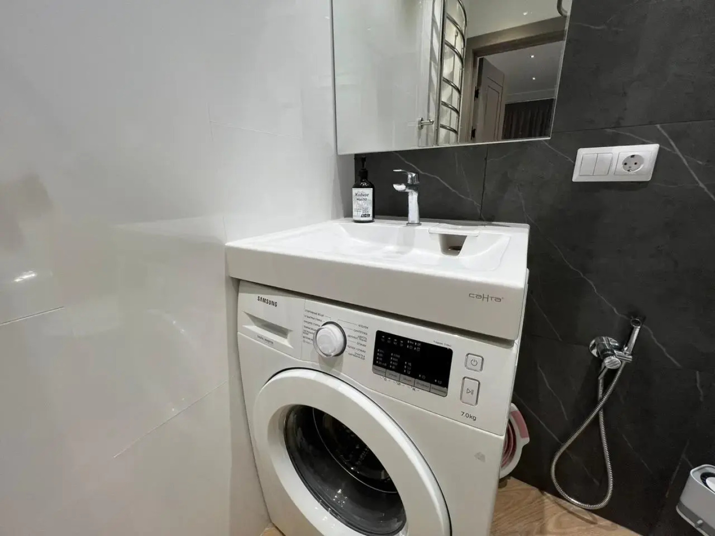 Апартаменты с видом на горы