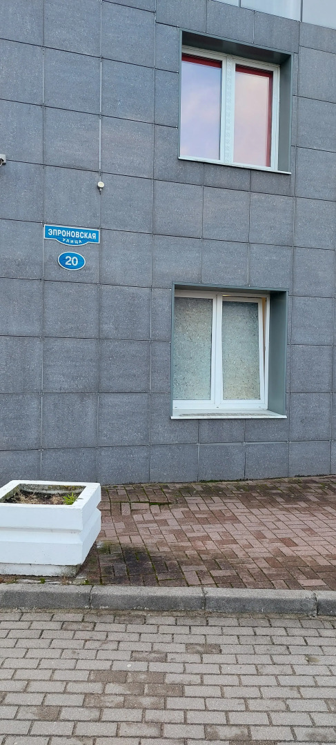 Апартаменты на Эпроновской