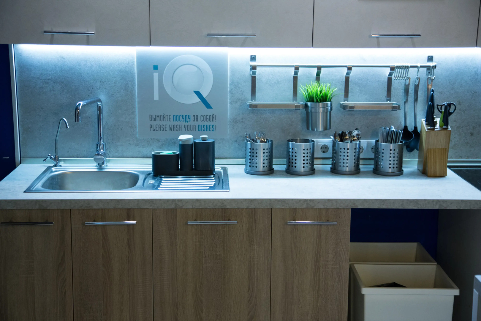 Отель InterQUBE Большая Полянка