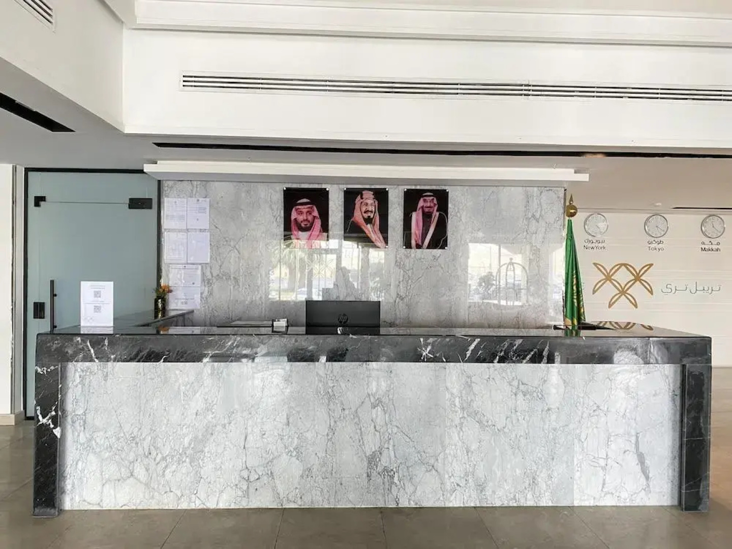 Отель Triple Tree