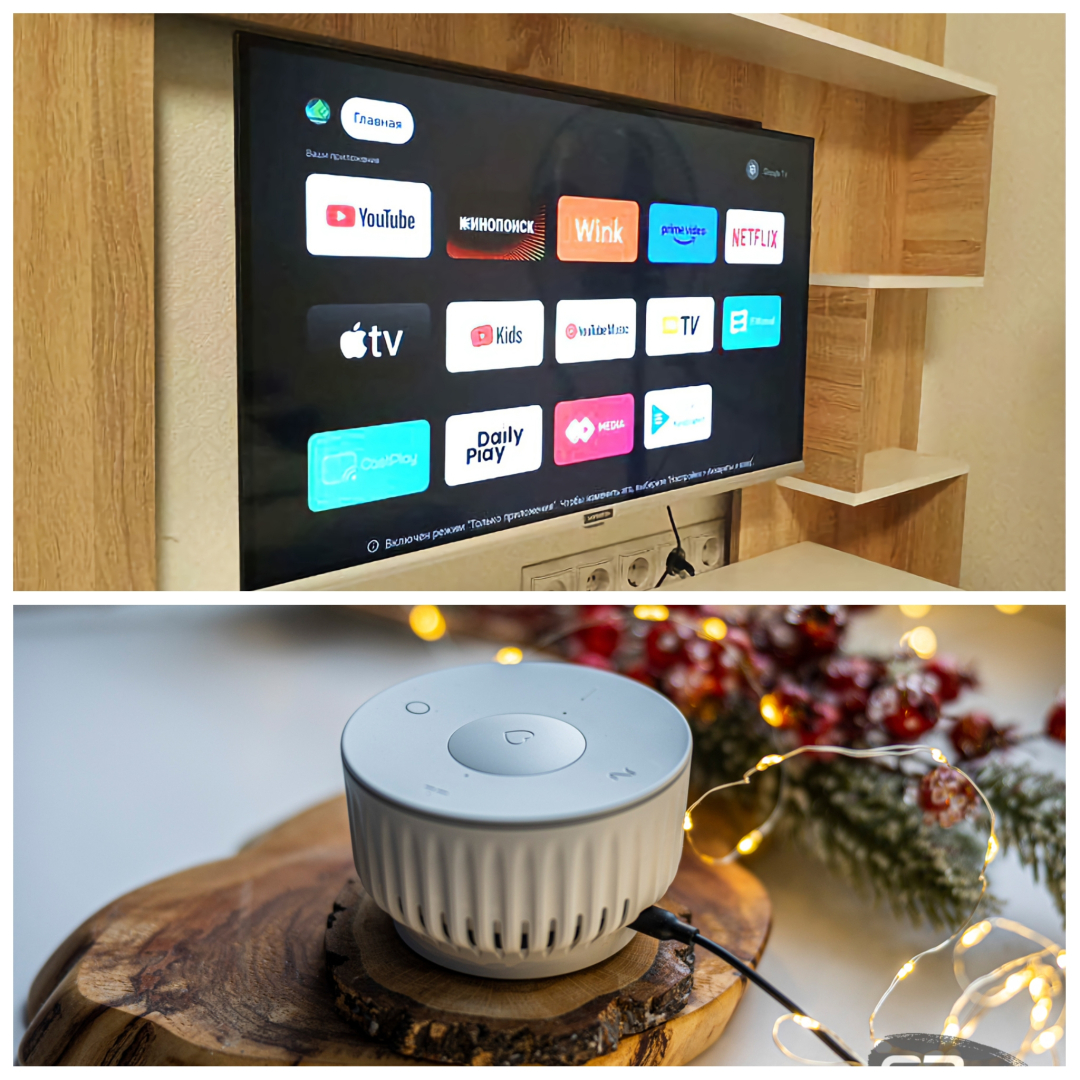 Апартаменты Гнёздышко Green