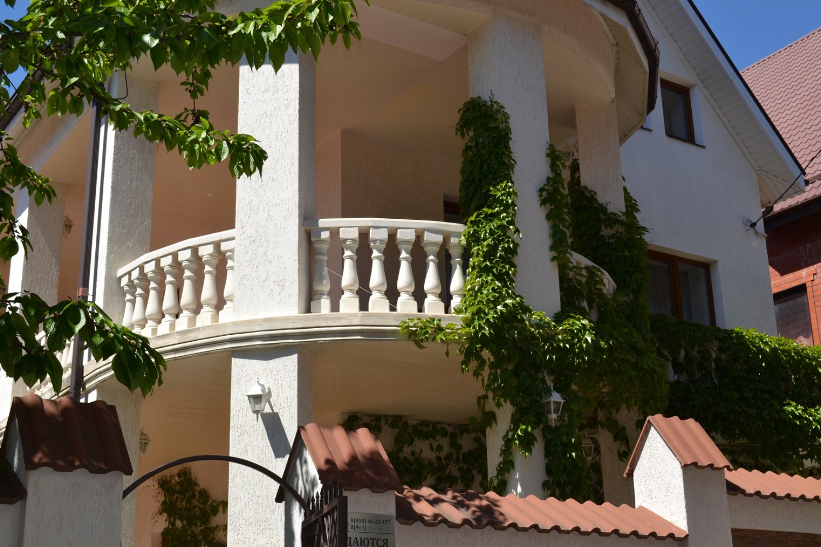 Отель У Моря