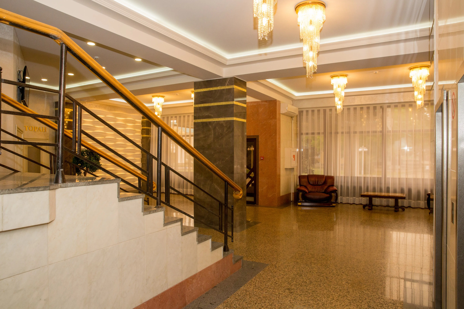 Гостиница Центральная