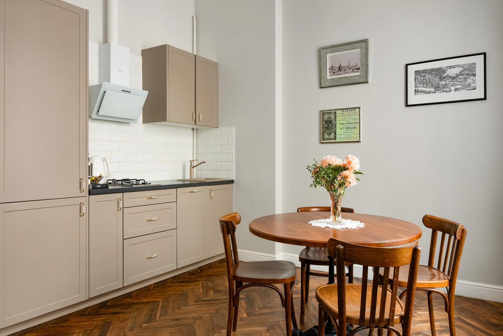 Квартира Orlov House