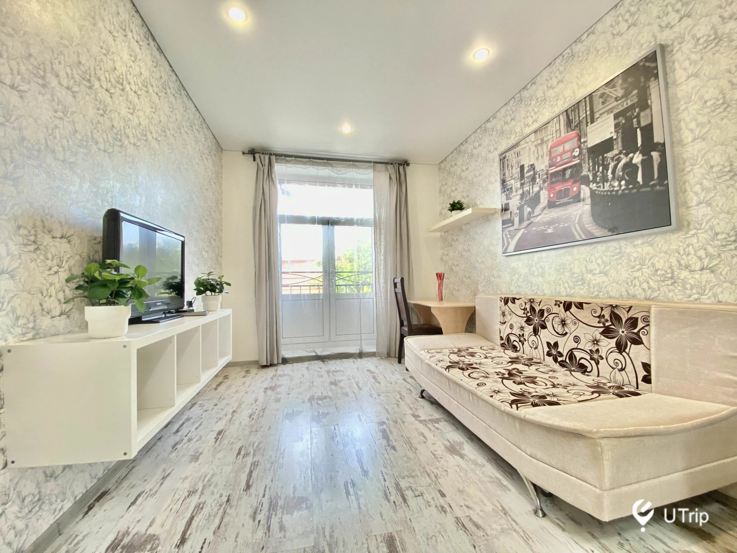 Апартаменты uTrip London