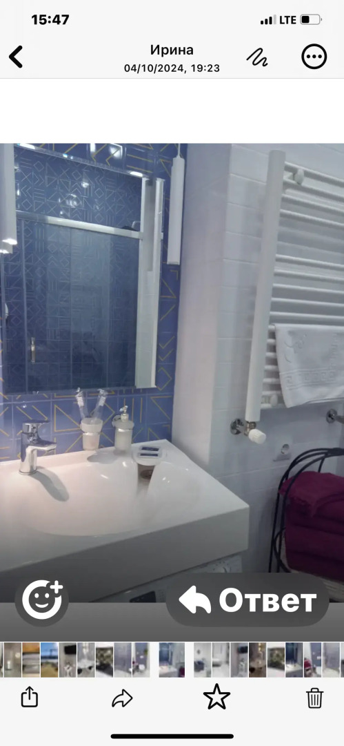 Апартаменты Раушен Престиж с Террасой