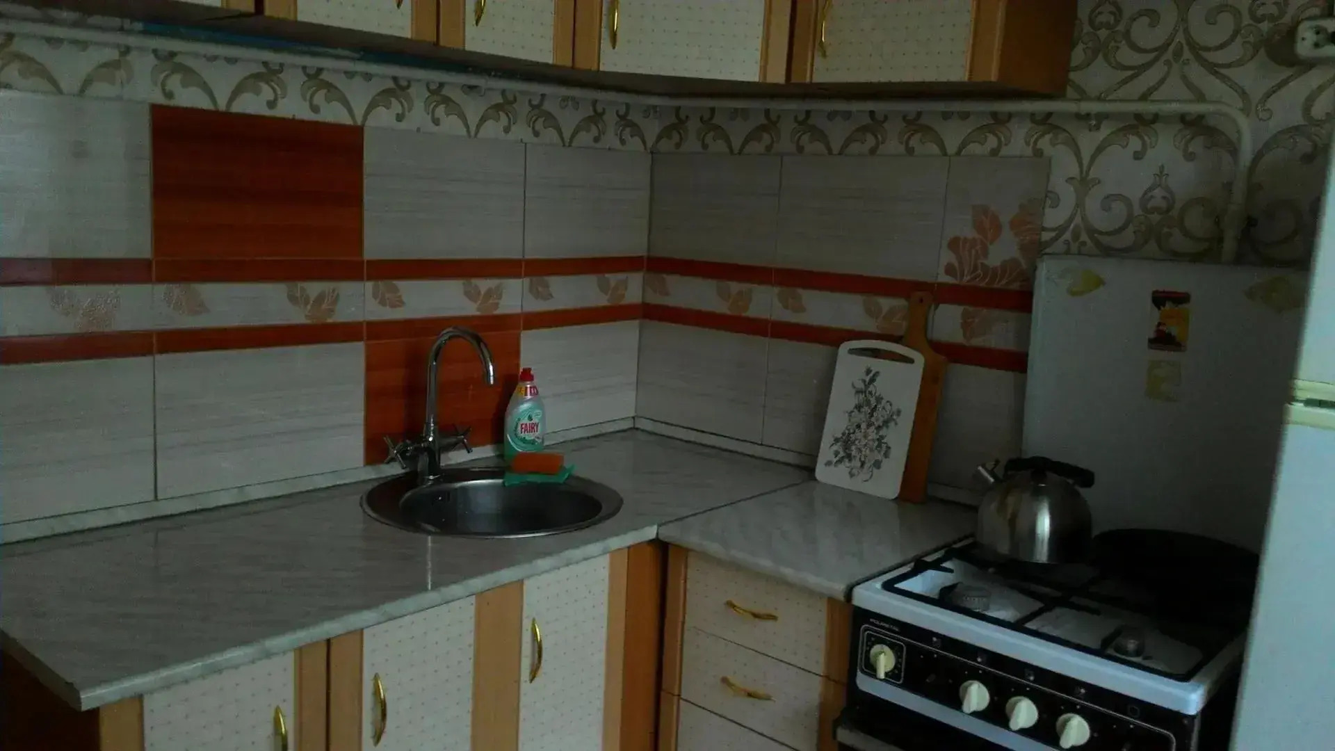 Апартаменты со всеми удобствами