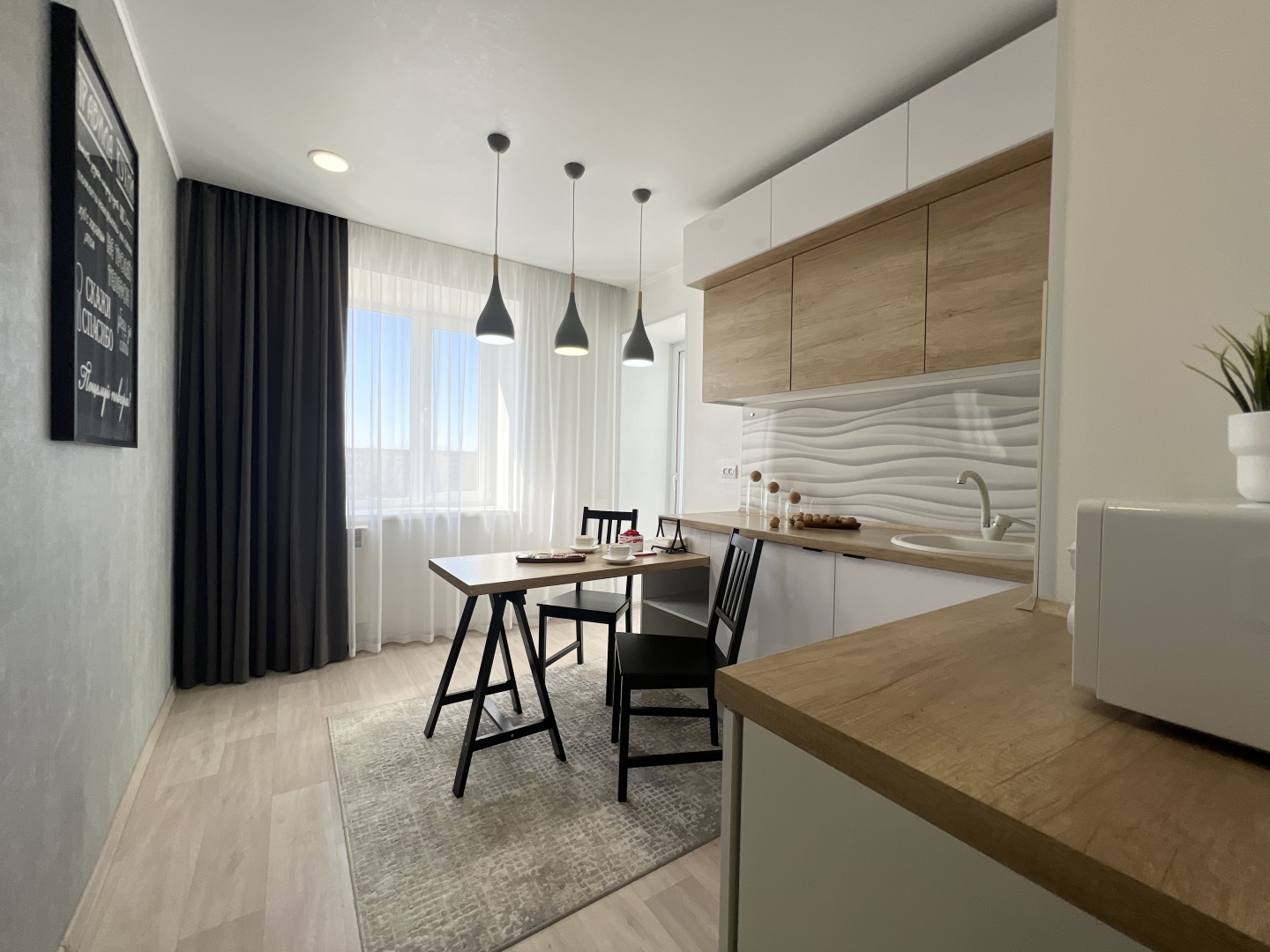 Апартаменты Горького 31