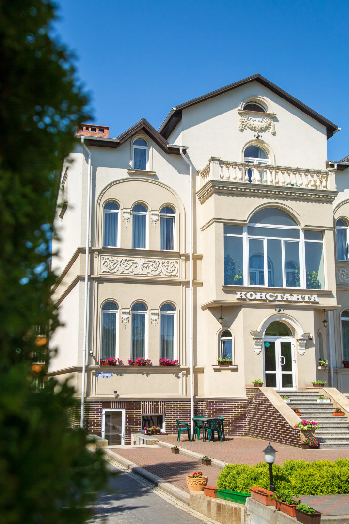 Гостевой дом Константа