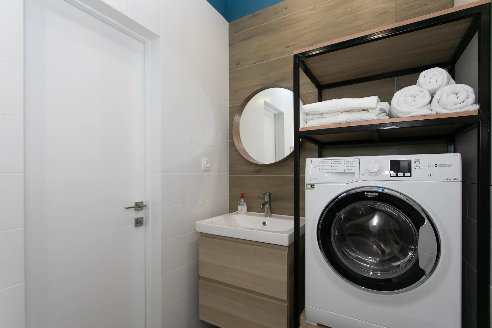 Апартаменты На Высоте 4