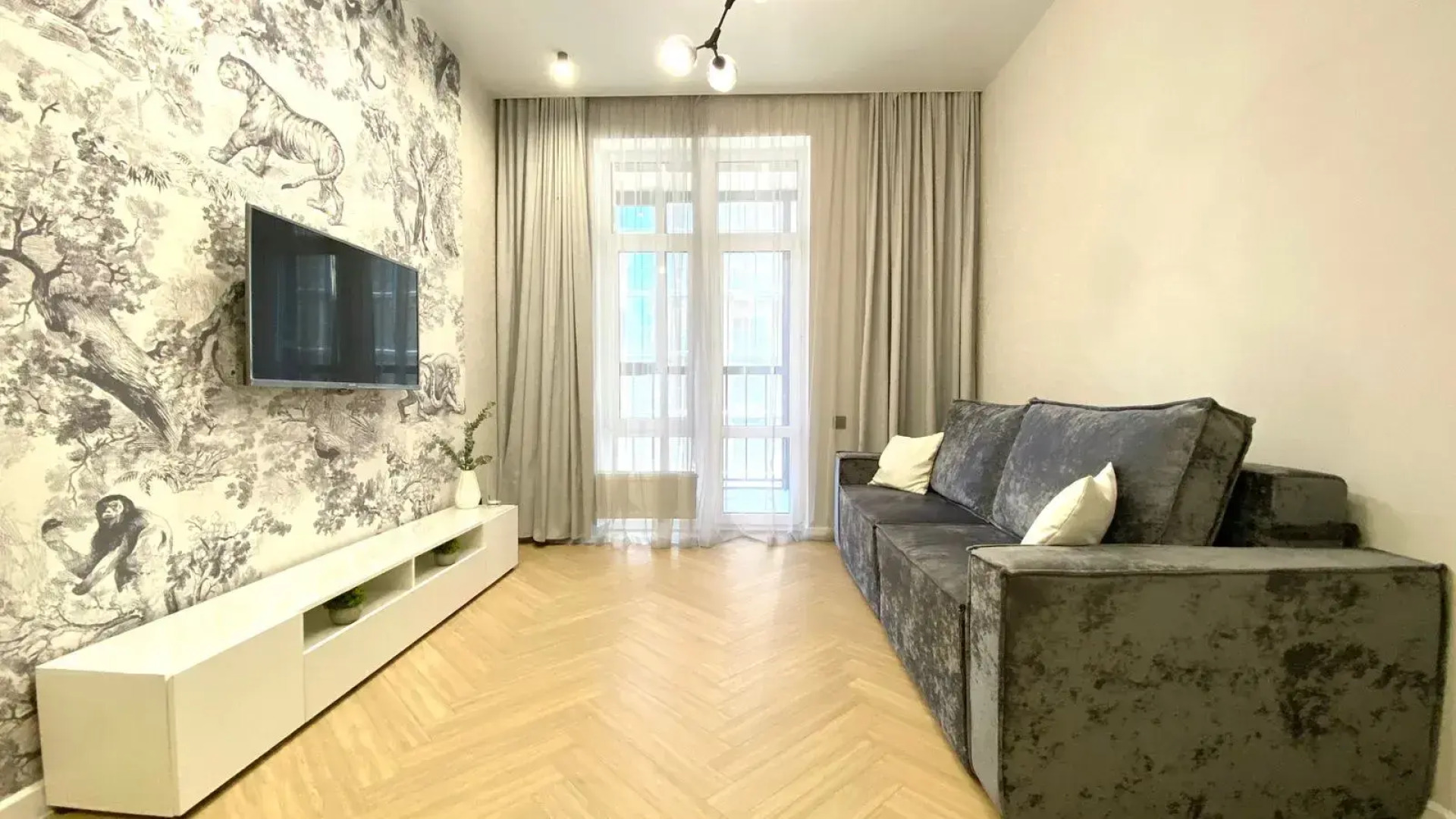 Апартаменты Goodroom