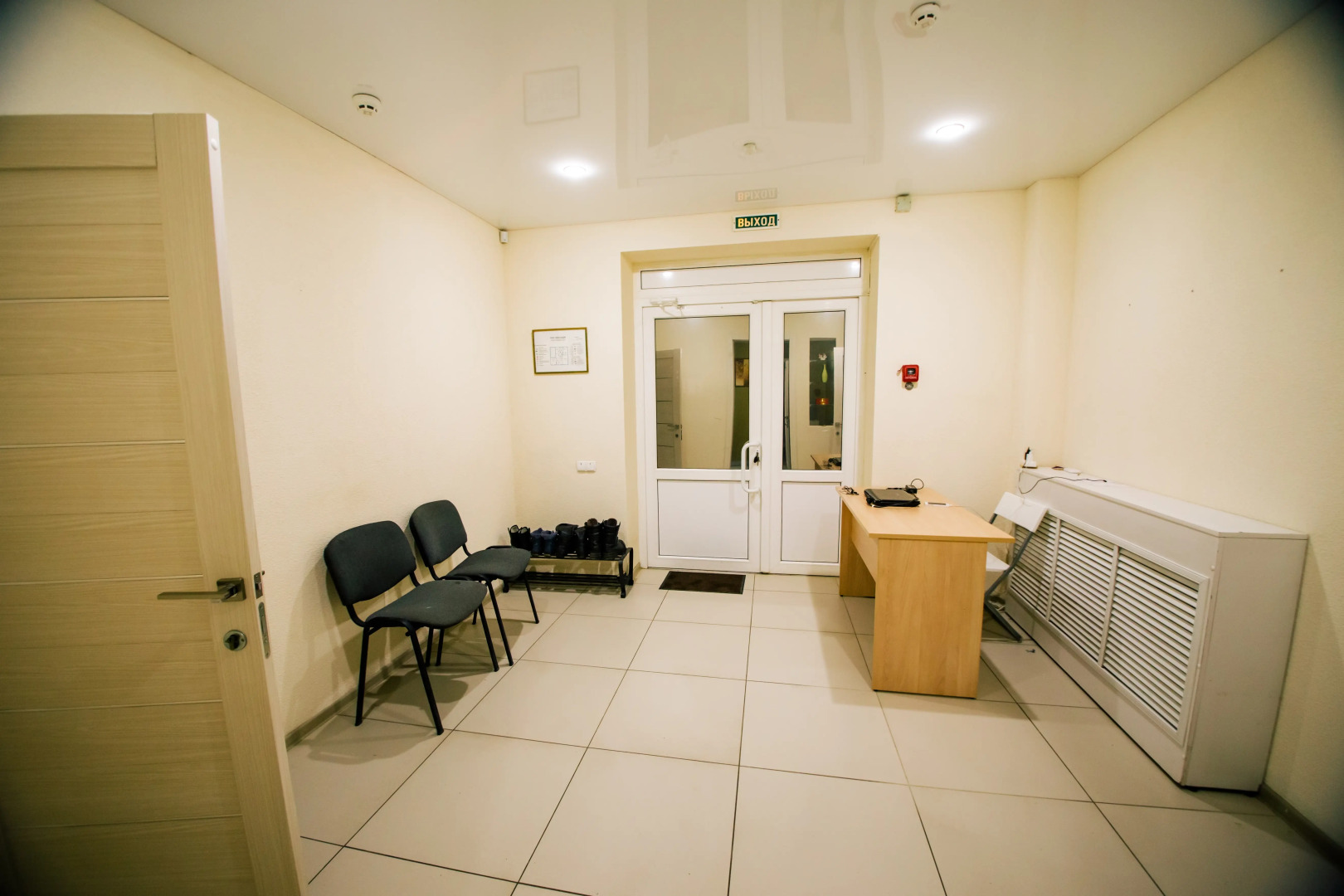 Хостел Апельсин