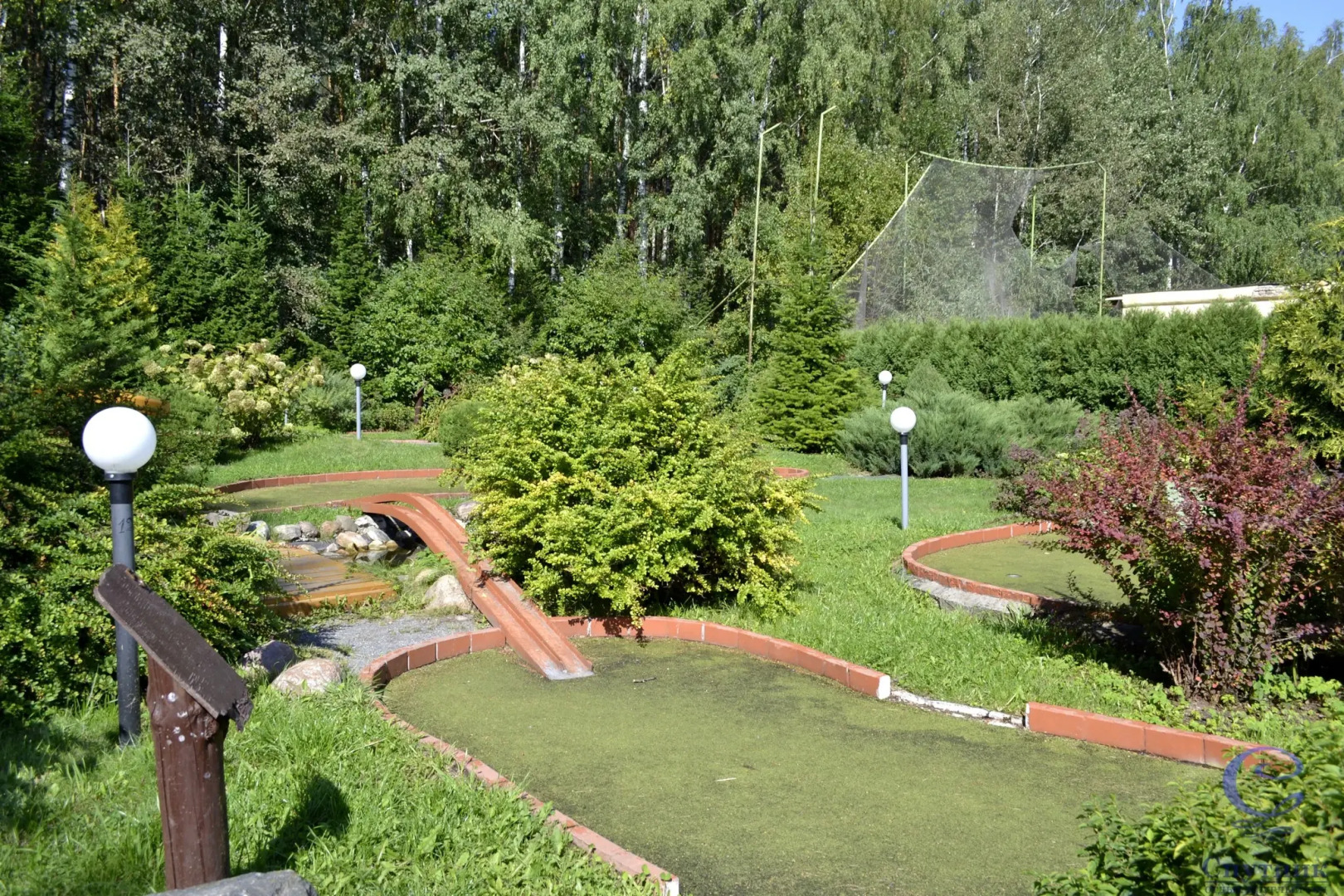 База Отдыха Спутник