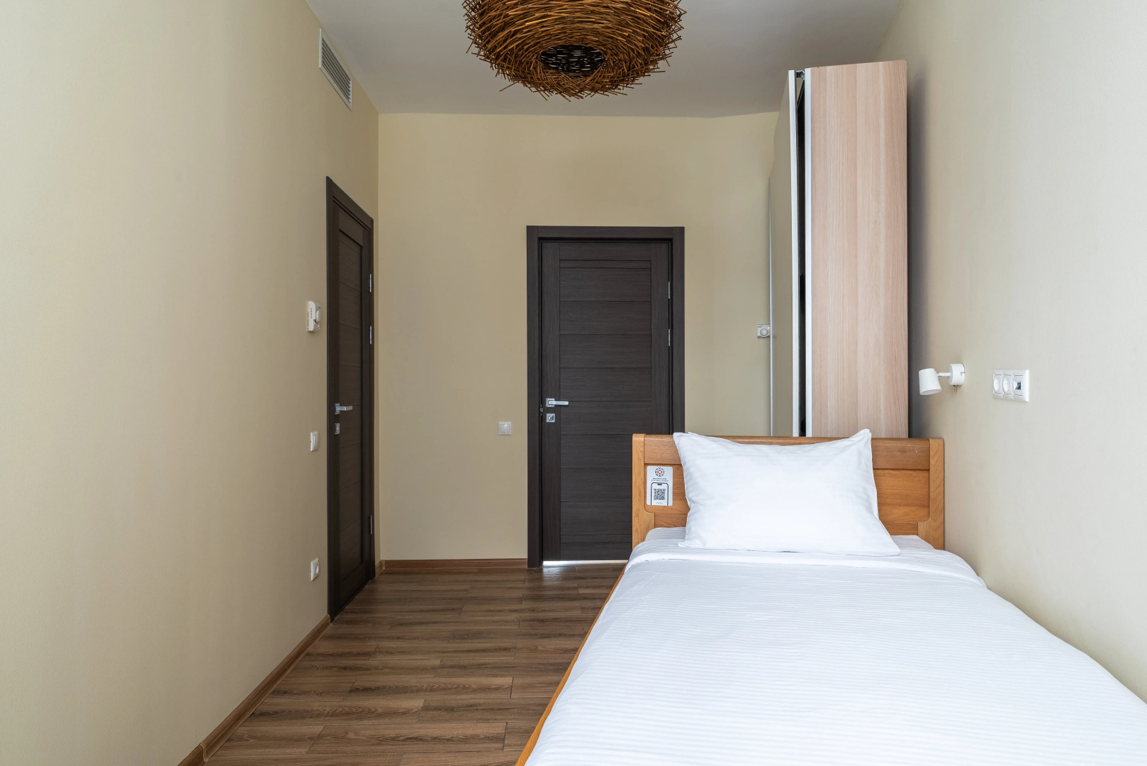 Апарт-отель «СКАЙПАРК»