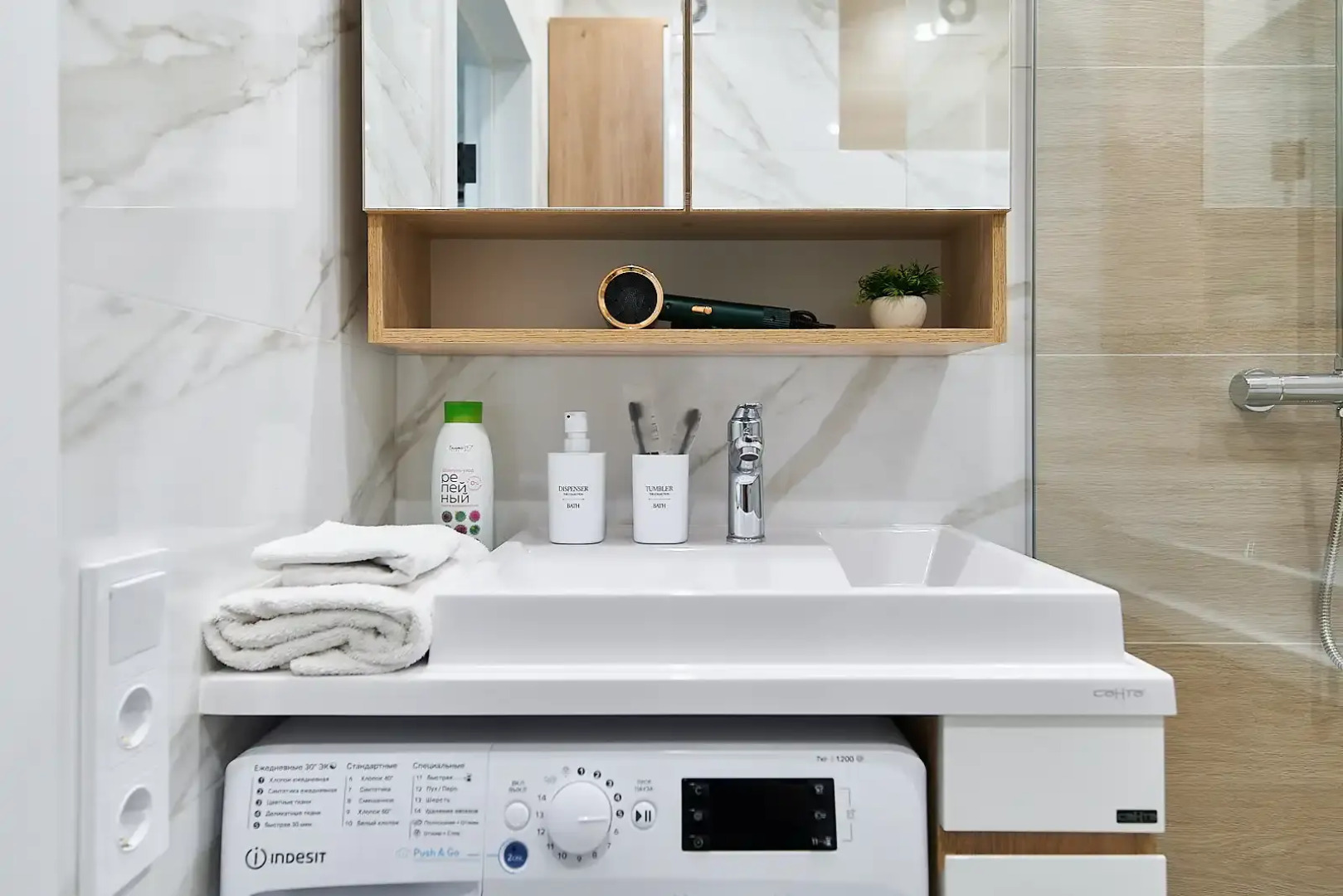 Апартаменты Студия на улице Брилевская Минск Мир