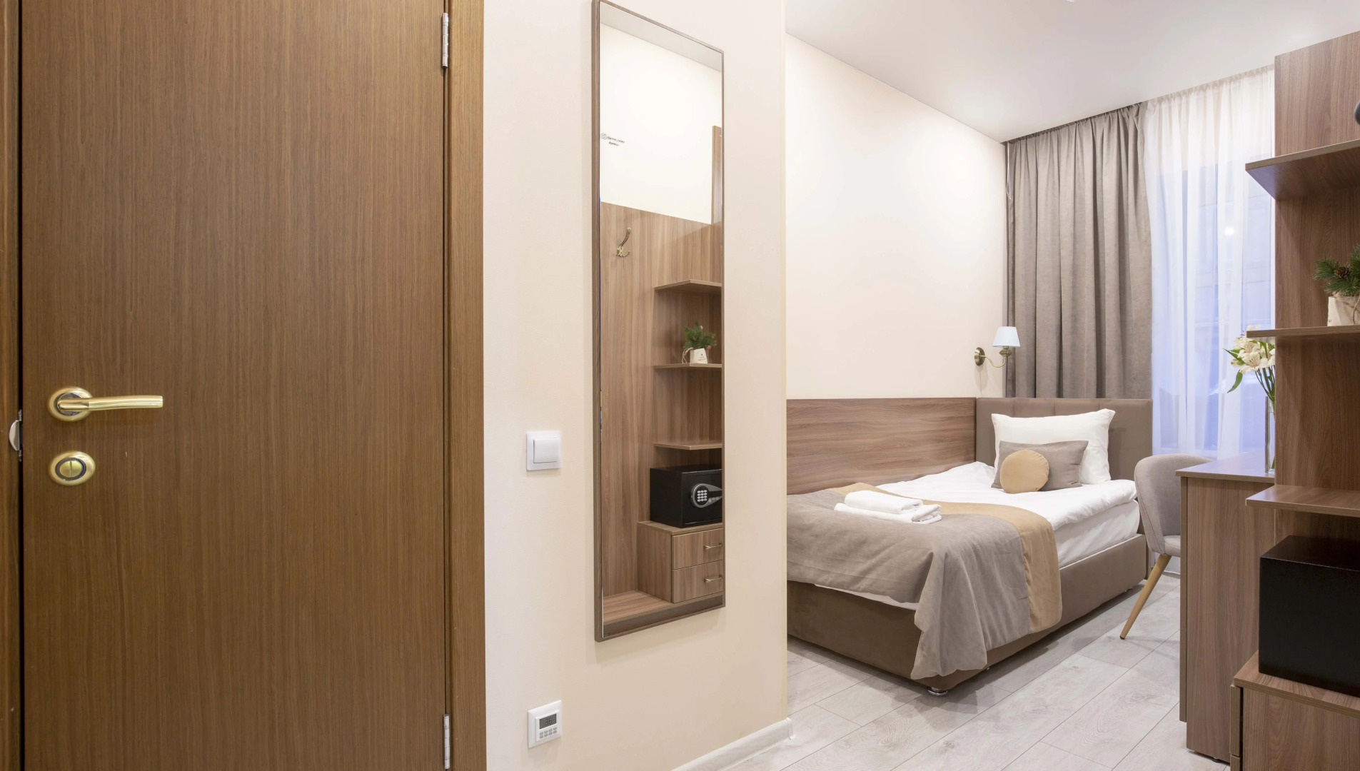 Отель Голд Инн Syncotel