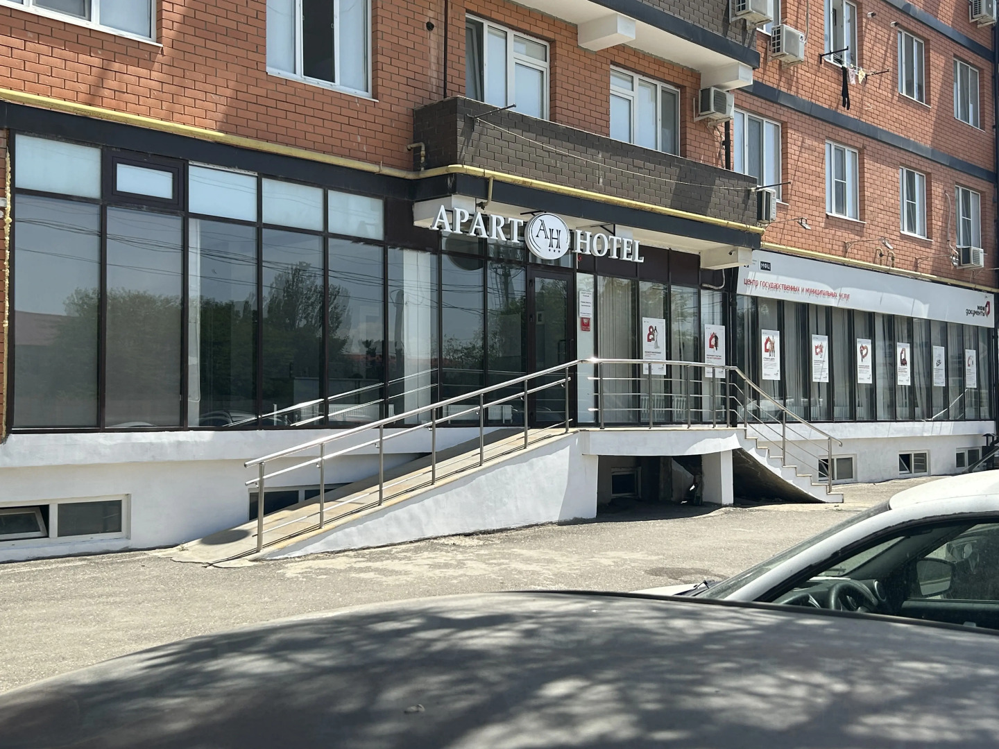 Апартаменты на Азиза Алиева