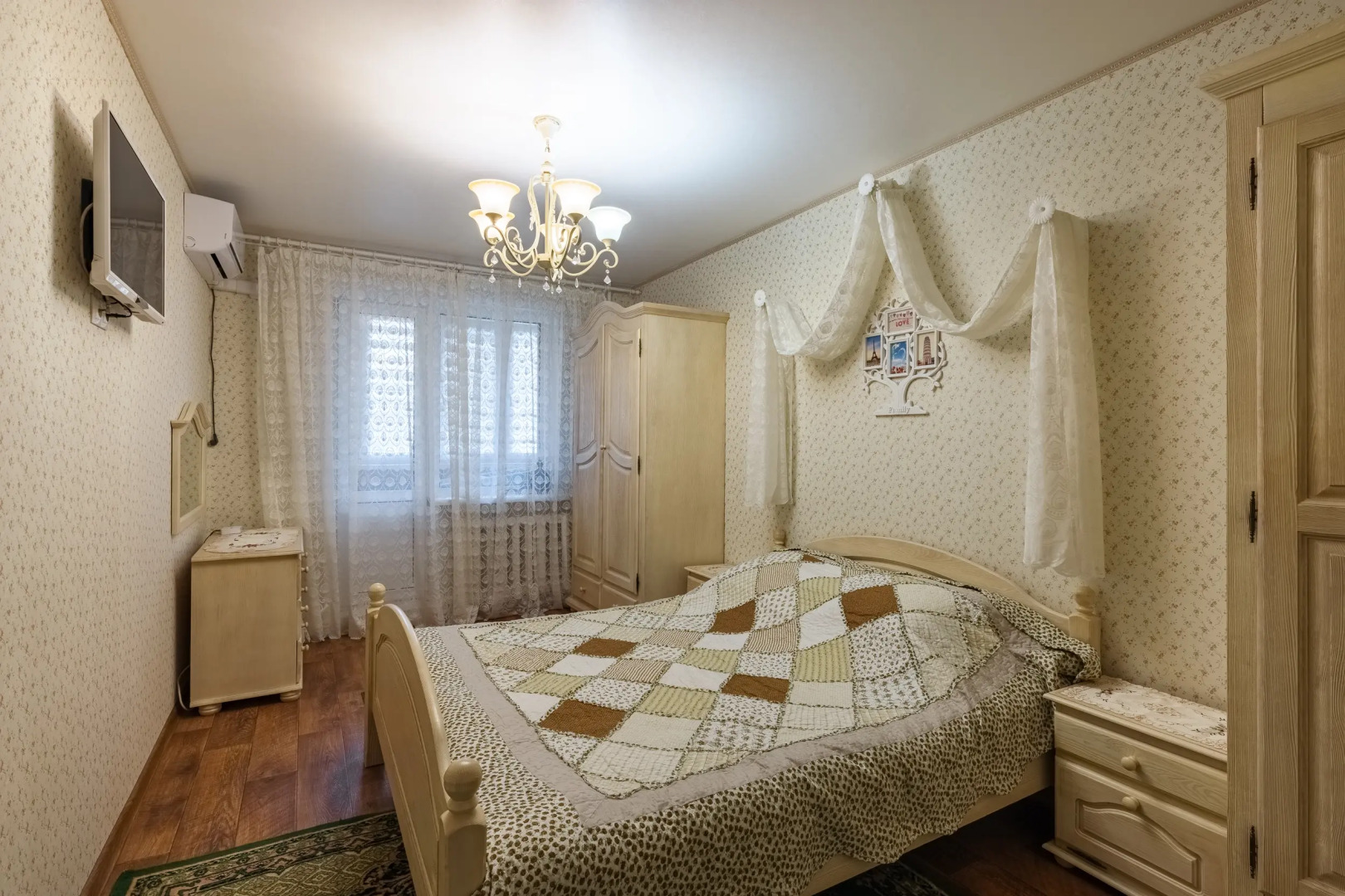 Квартира на Фрунзе