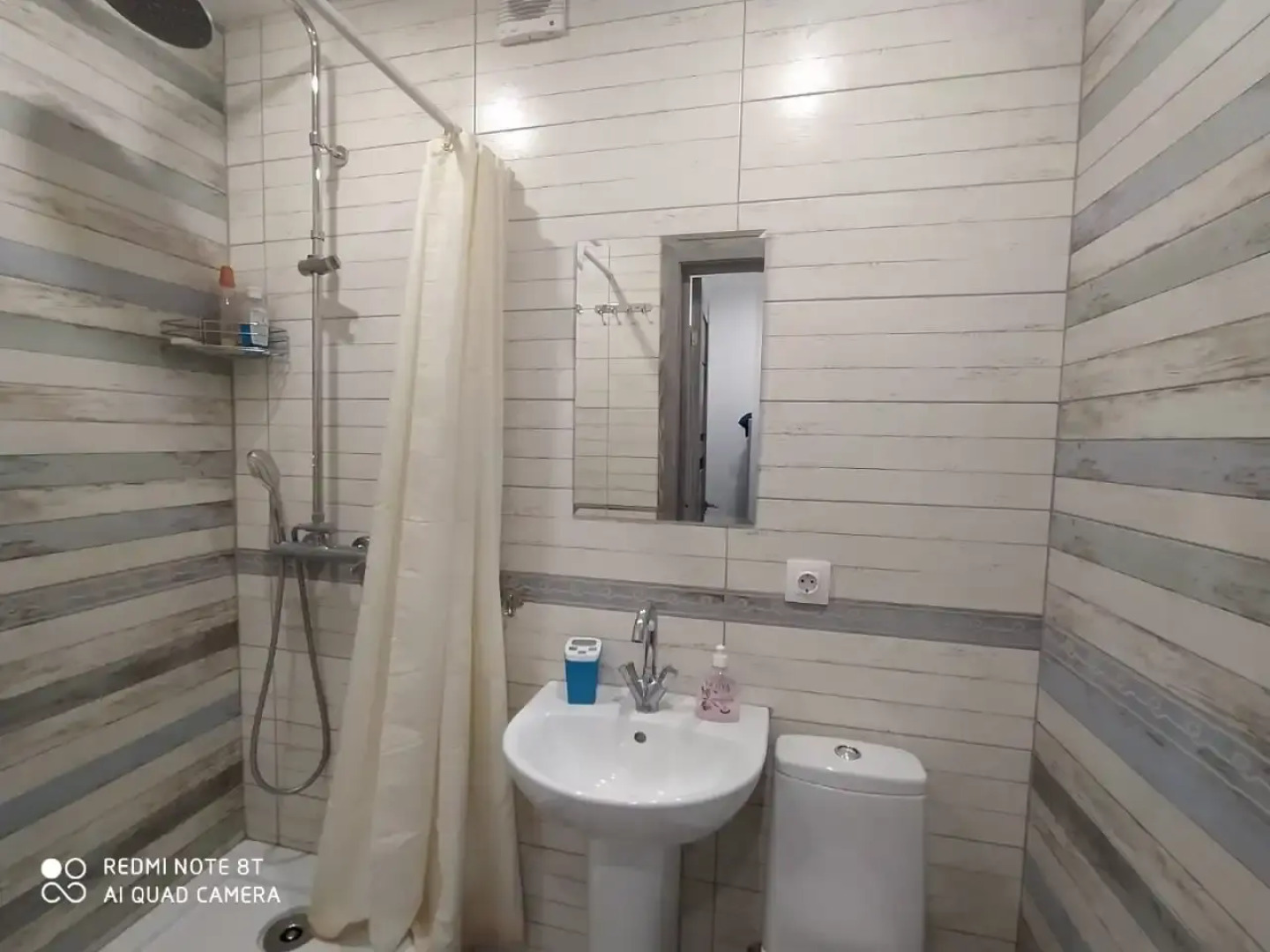 Апартаменты День & Ночь «Алые паруса»