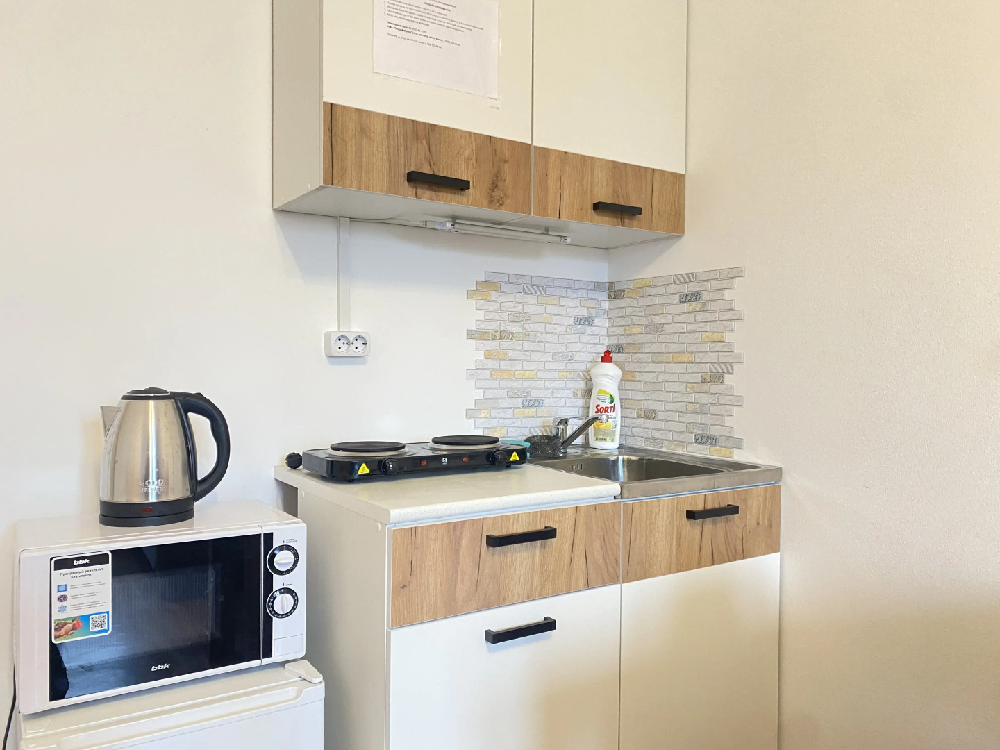 Квартира Студия Рядом с ТЦ Мегаторг