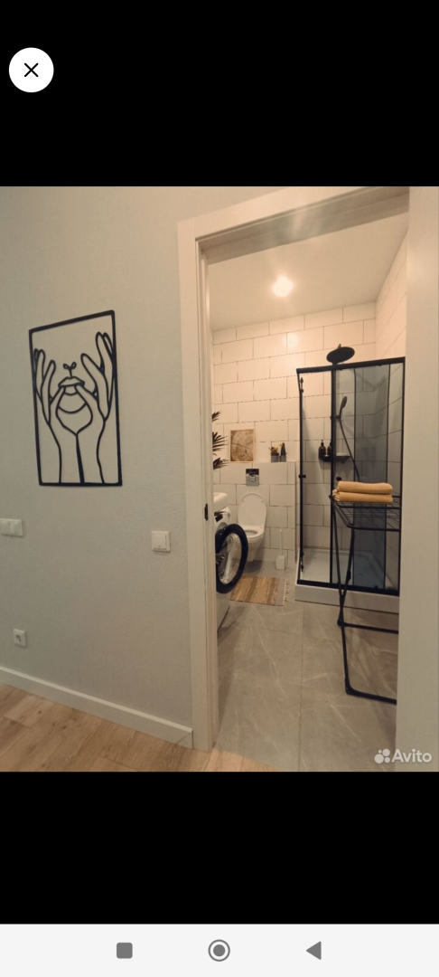 Квартира Уютные апартаменты