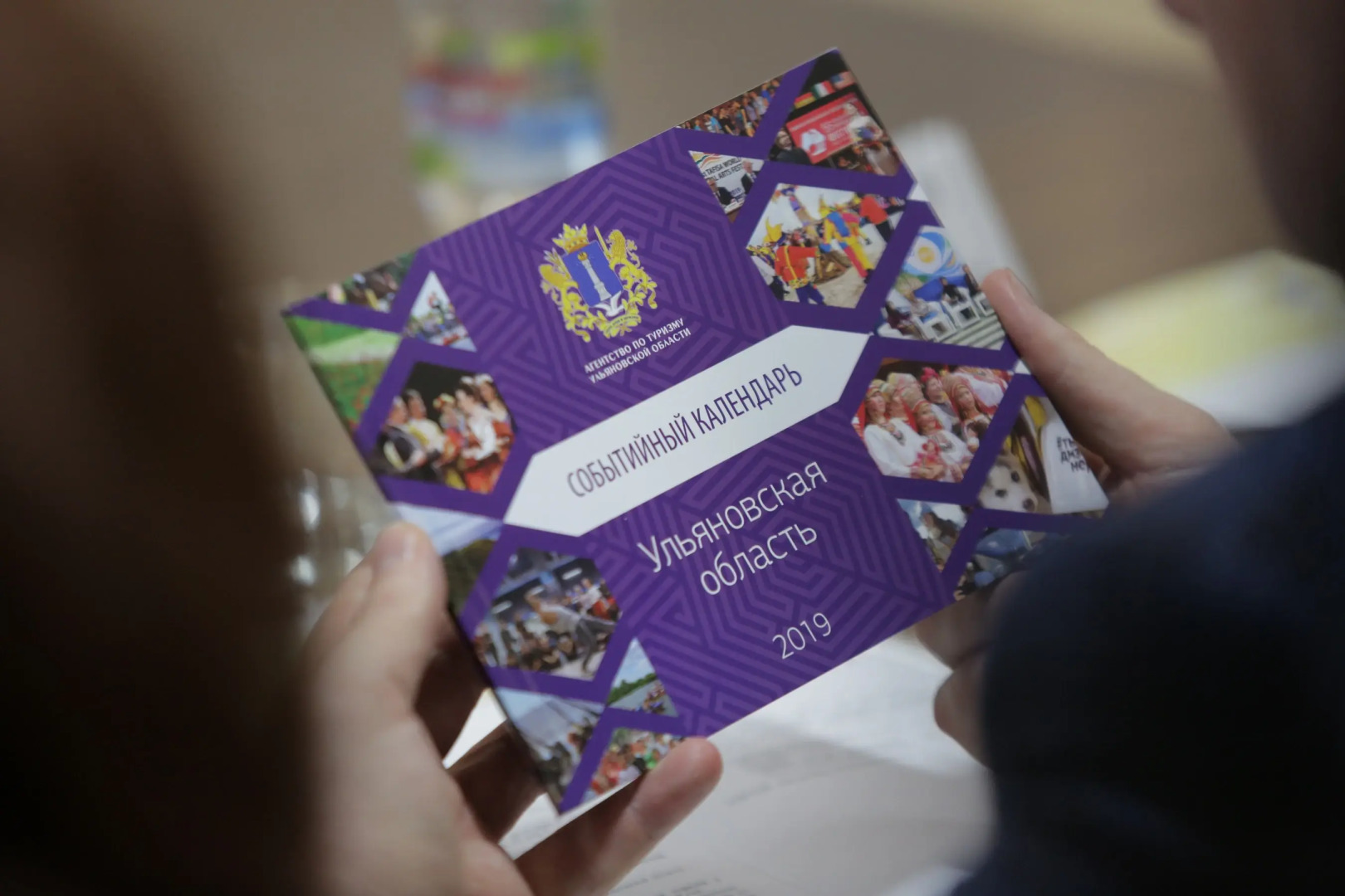 Гостиничный комплекс Гранд