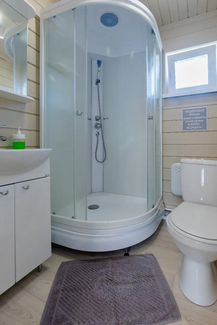 База отдыха Новинка