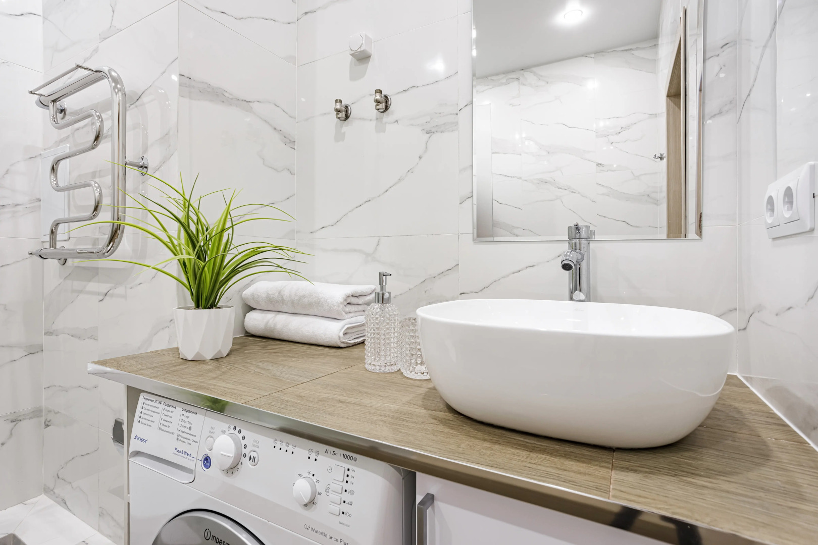 Апартаменты ЖК Арбат Центр Краснодара