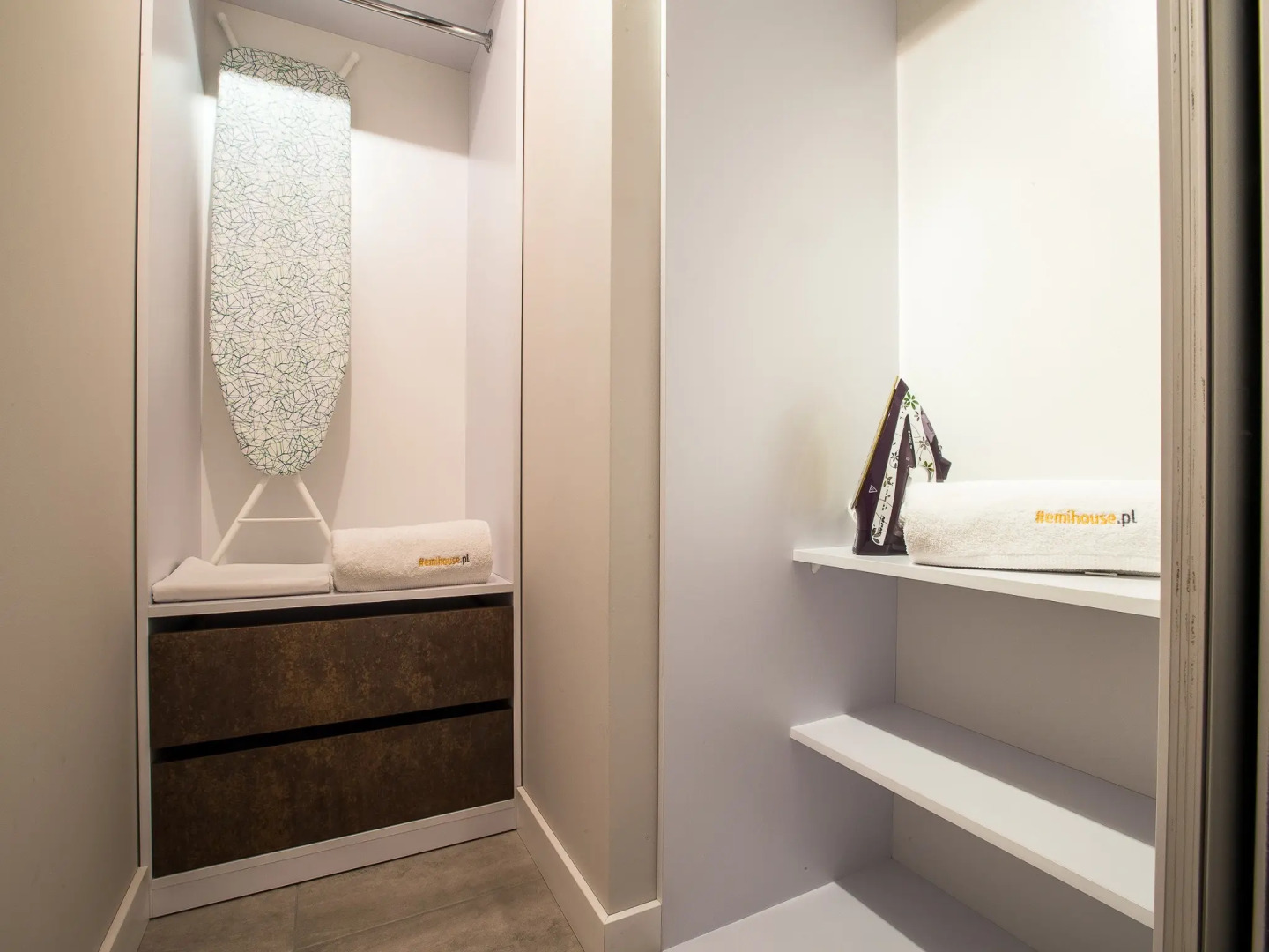 Апартаменты Emihouse Rzeszów