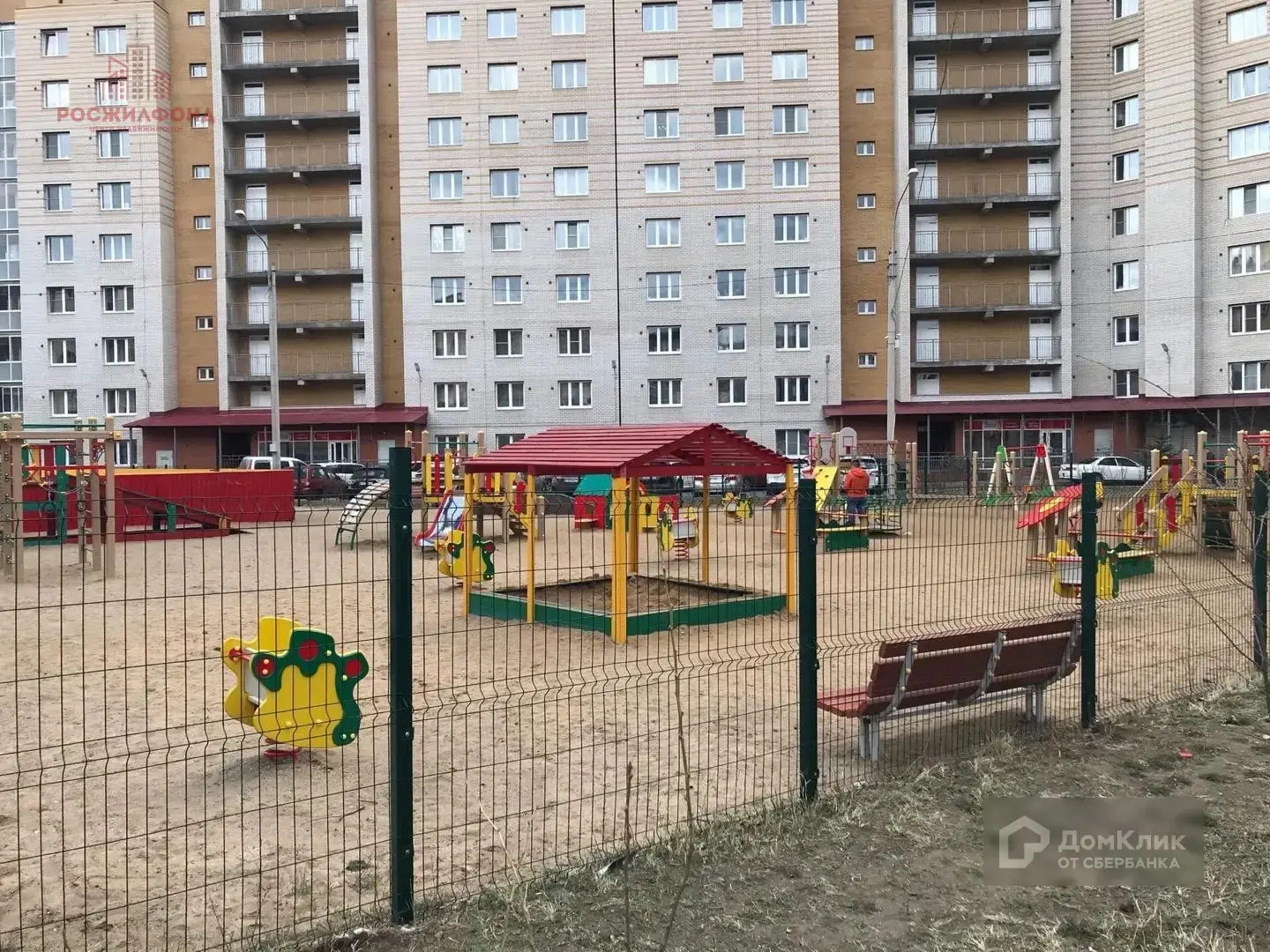 Квартира в Новостройке на Ул Богомягкова 2