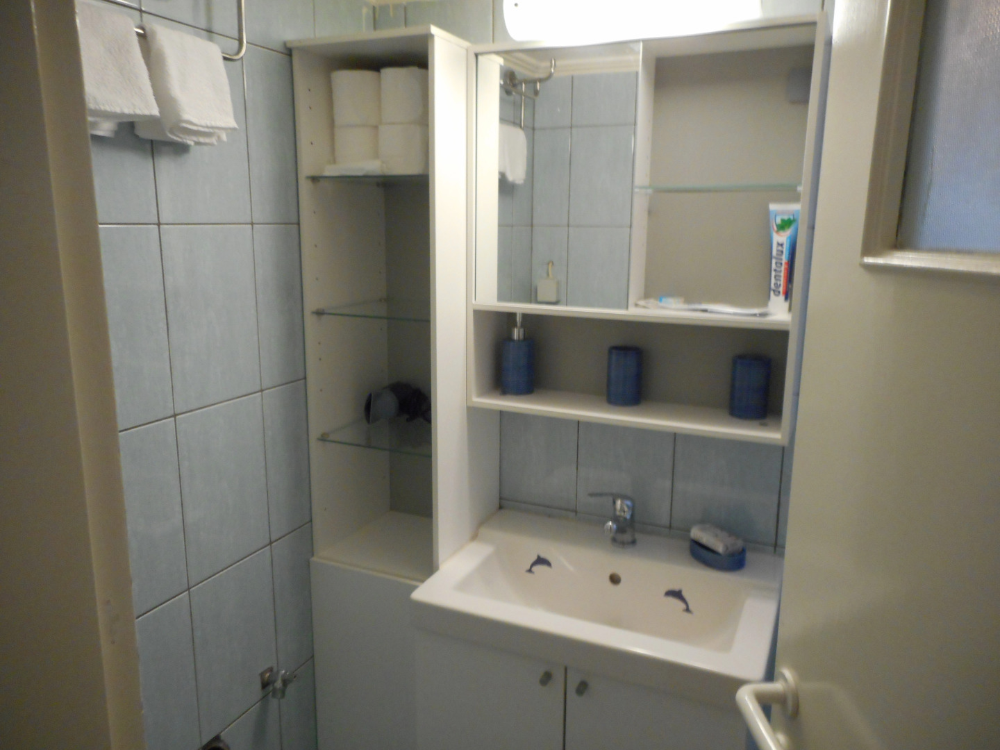 Апартаменты Ultracare