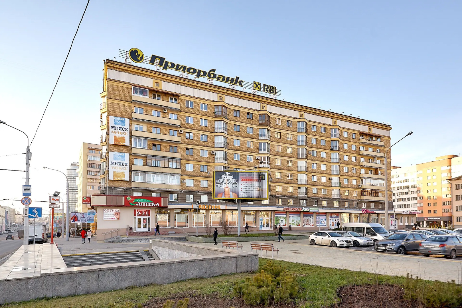 Апартаменты 2 Спальни в Центре Минска