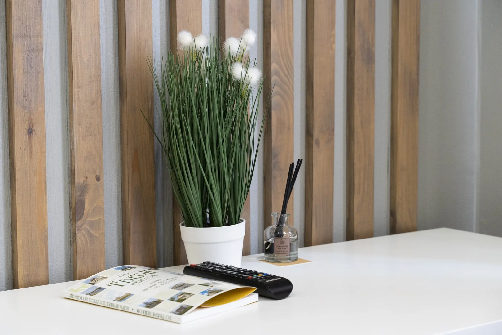 Апартаменты Горчица