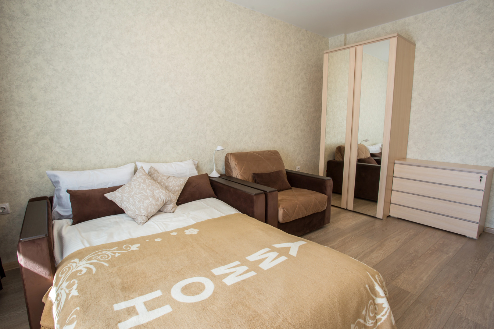 Апартаменты Cozy Home