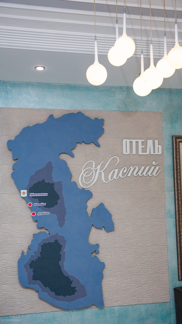 Отель Каспий