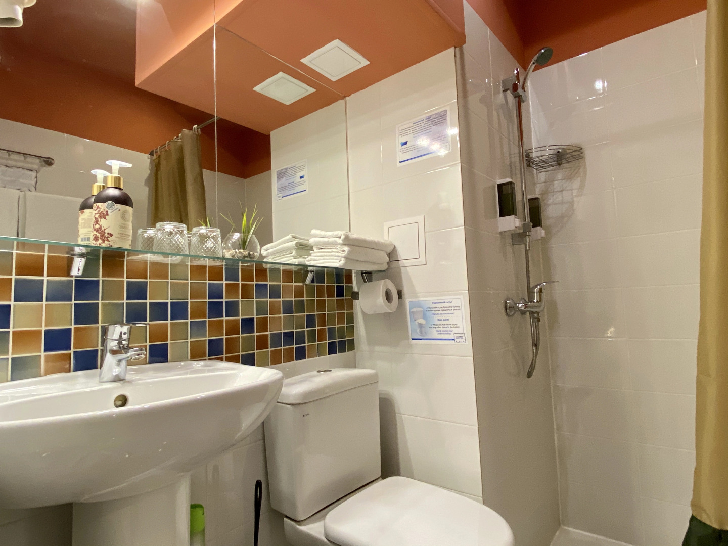 Отель Сити Комфорт