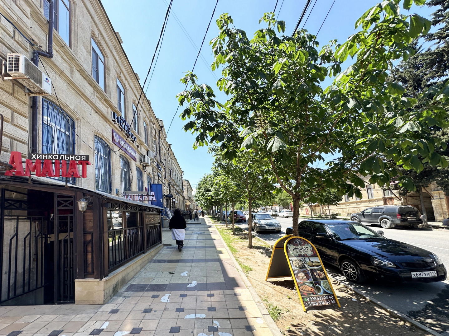 Гостевой дом Figarov