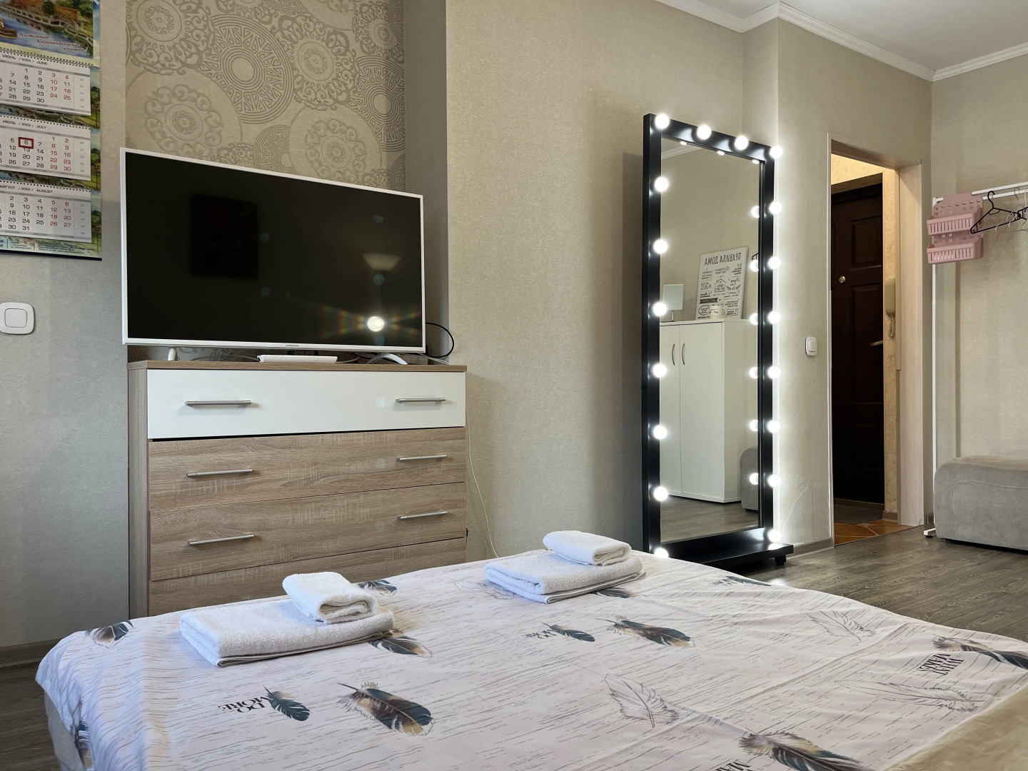 Апартаменты Фламинго