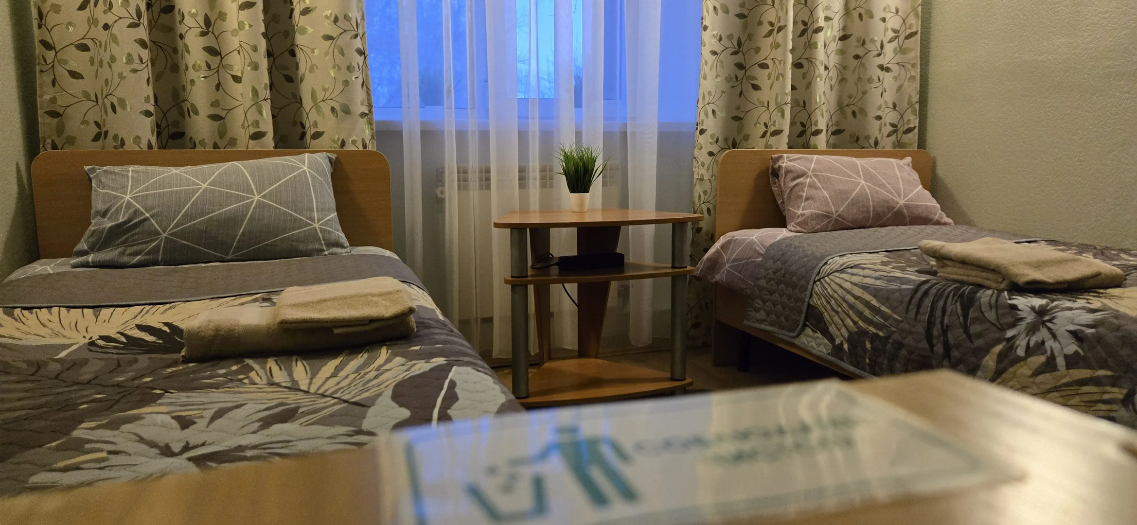 Отель Гостиница Октябрьская