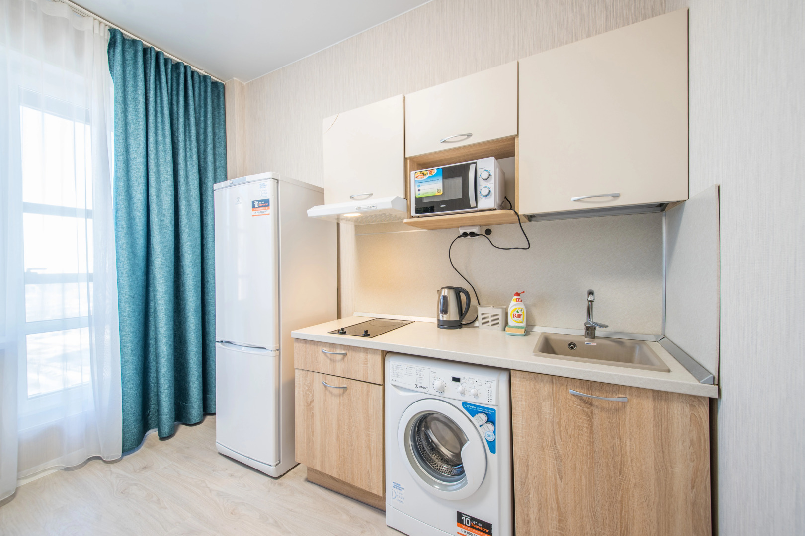 Апартаменты Prime 9