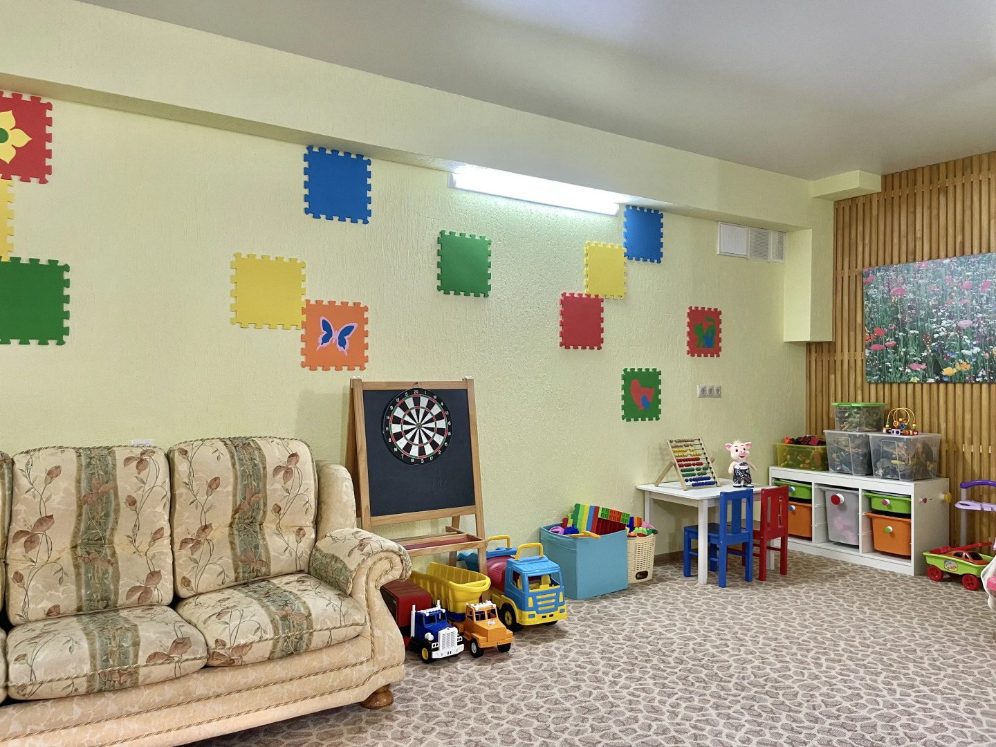 Отель Акварель