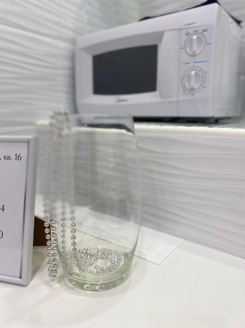 Апартаменты Diaday 16