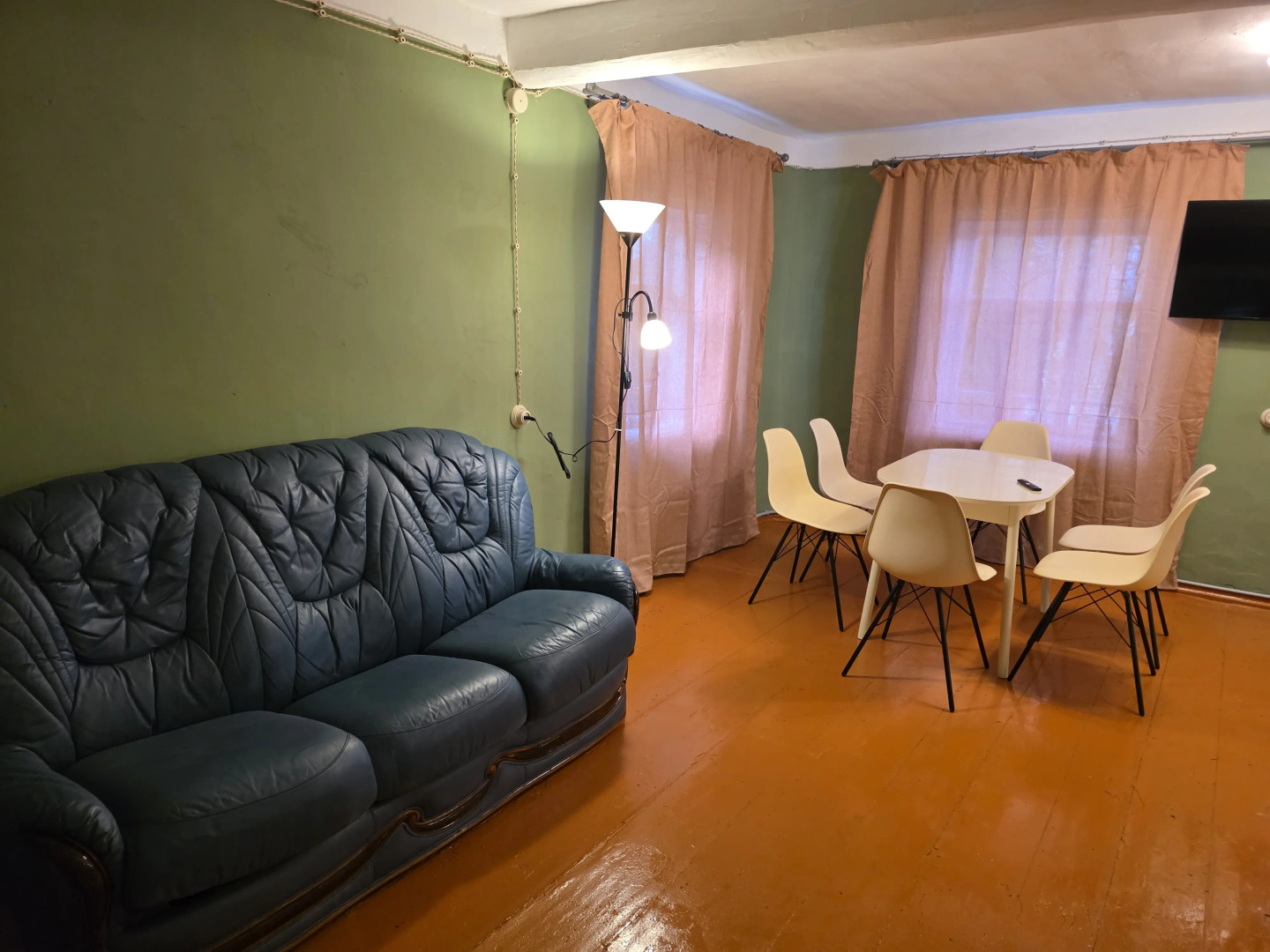 Частный Дом На Холме