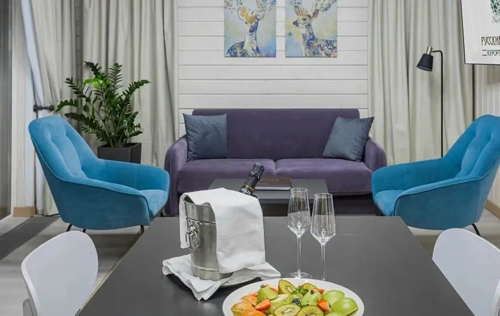 Вятские Дачи 5*