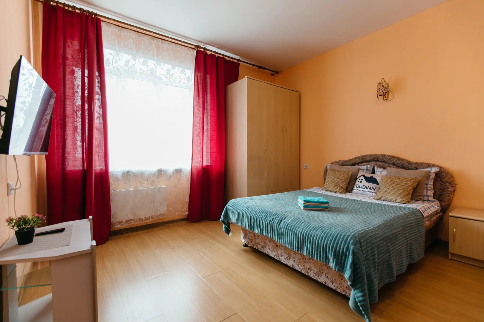 Апартаменты Уютные Апартаменты Рядом с Пед.Университетом