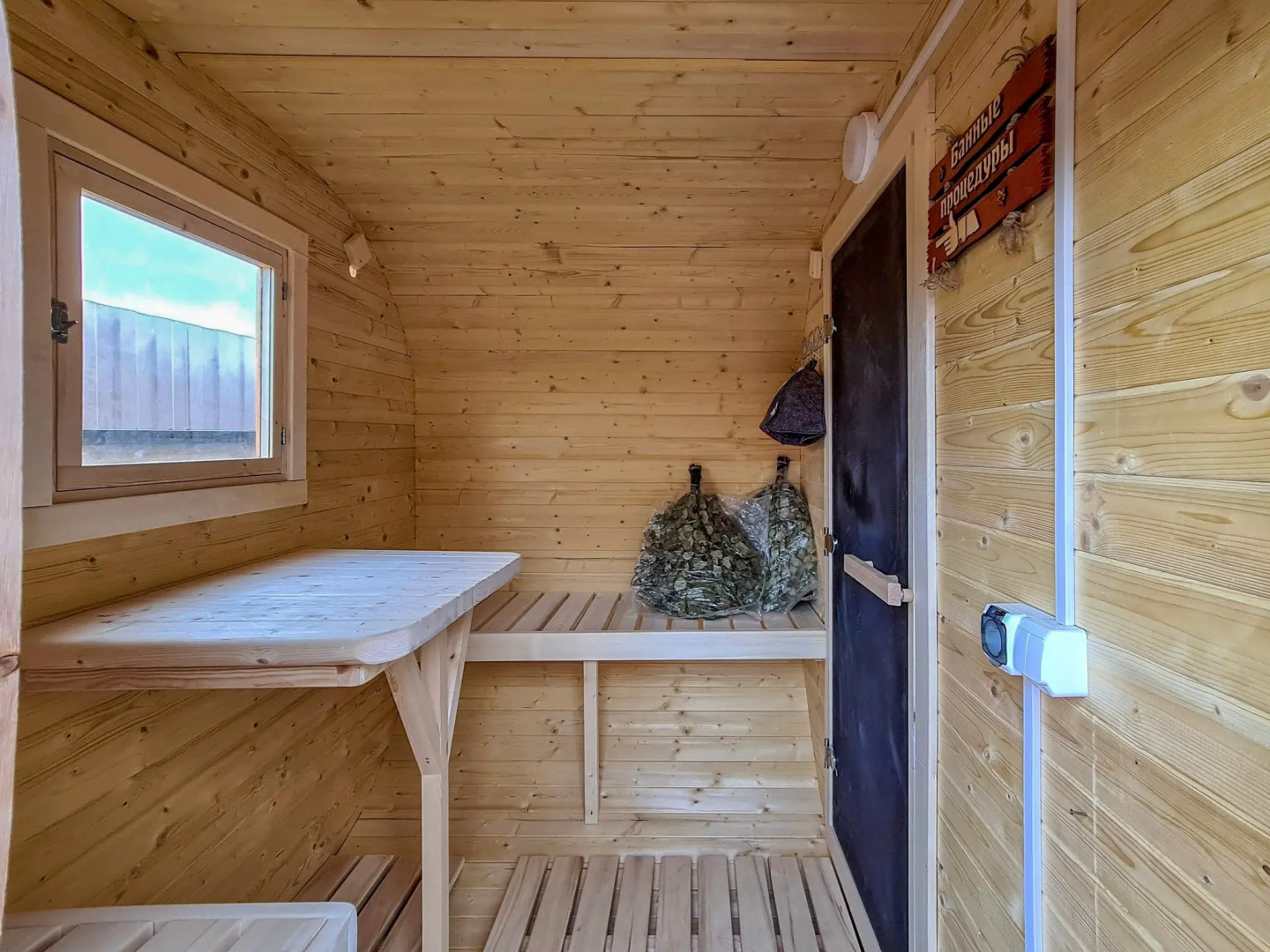 Гостевой дом У Мишутки