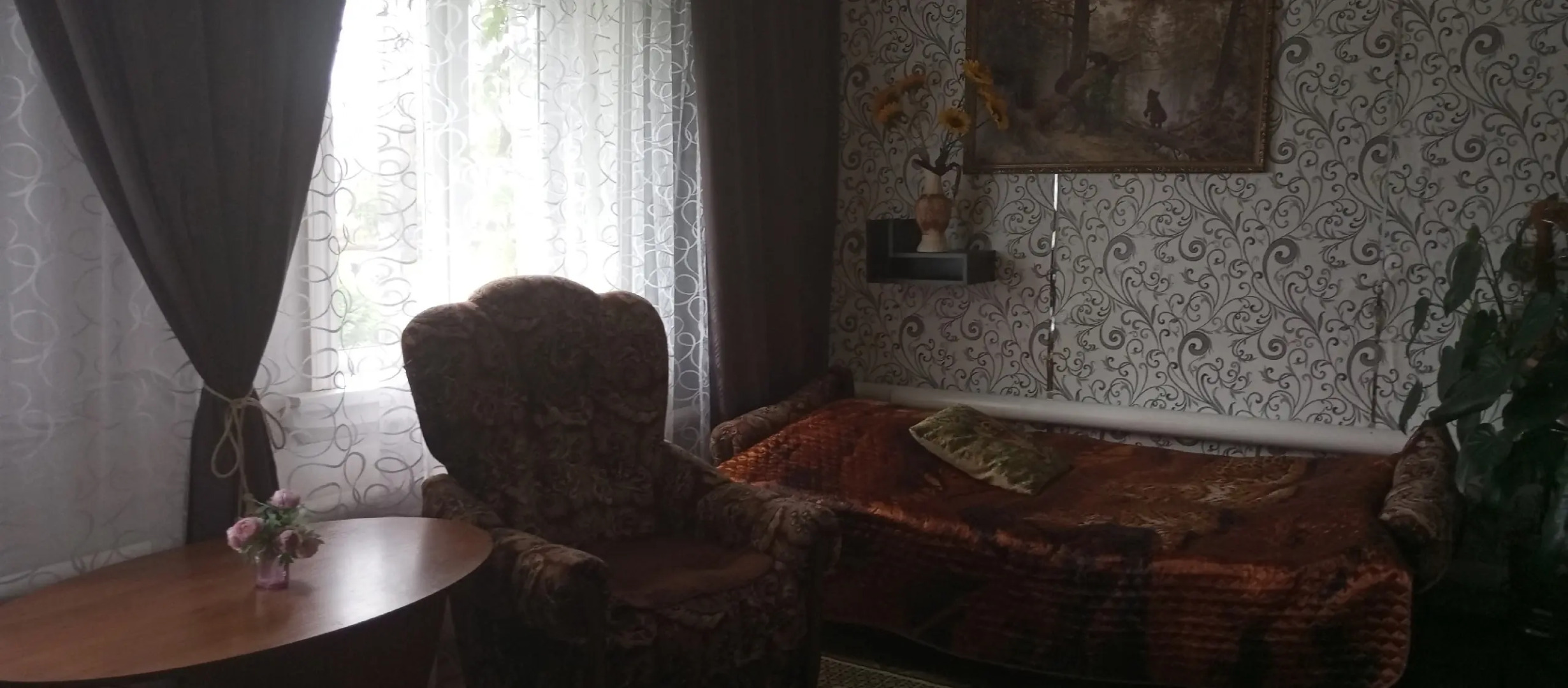 Частный Дом Лёва