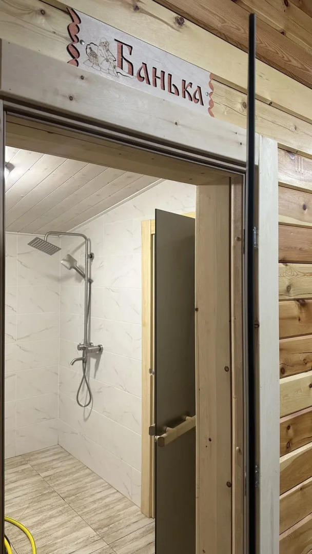 Отель Лесная Симфония