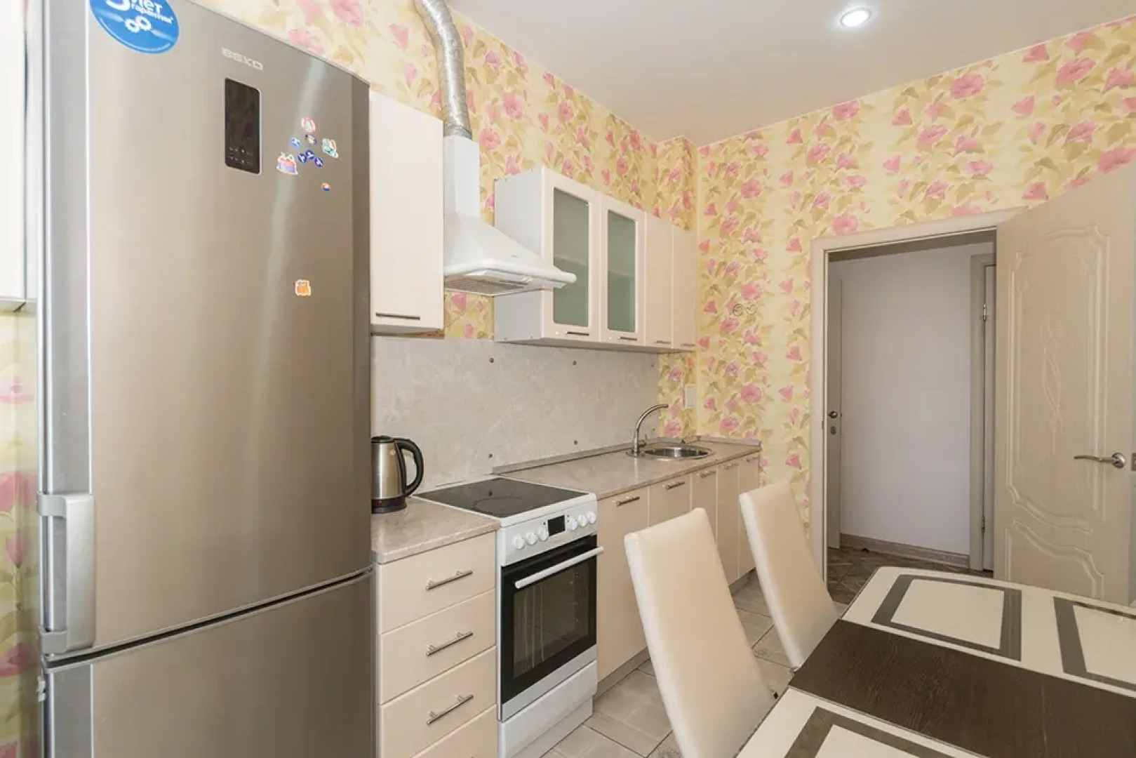 Квартира Уютная двушка в Центре НИИТО