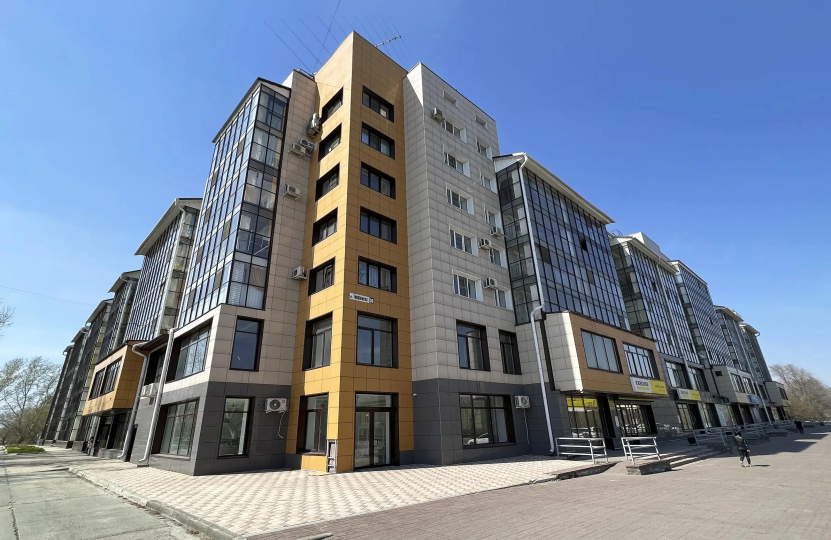 Апартаменты Добрые Сутки на Трофимова 33